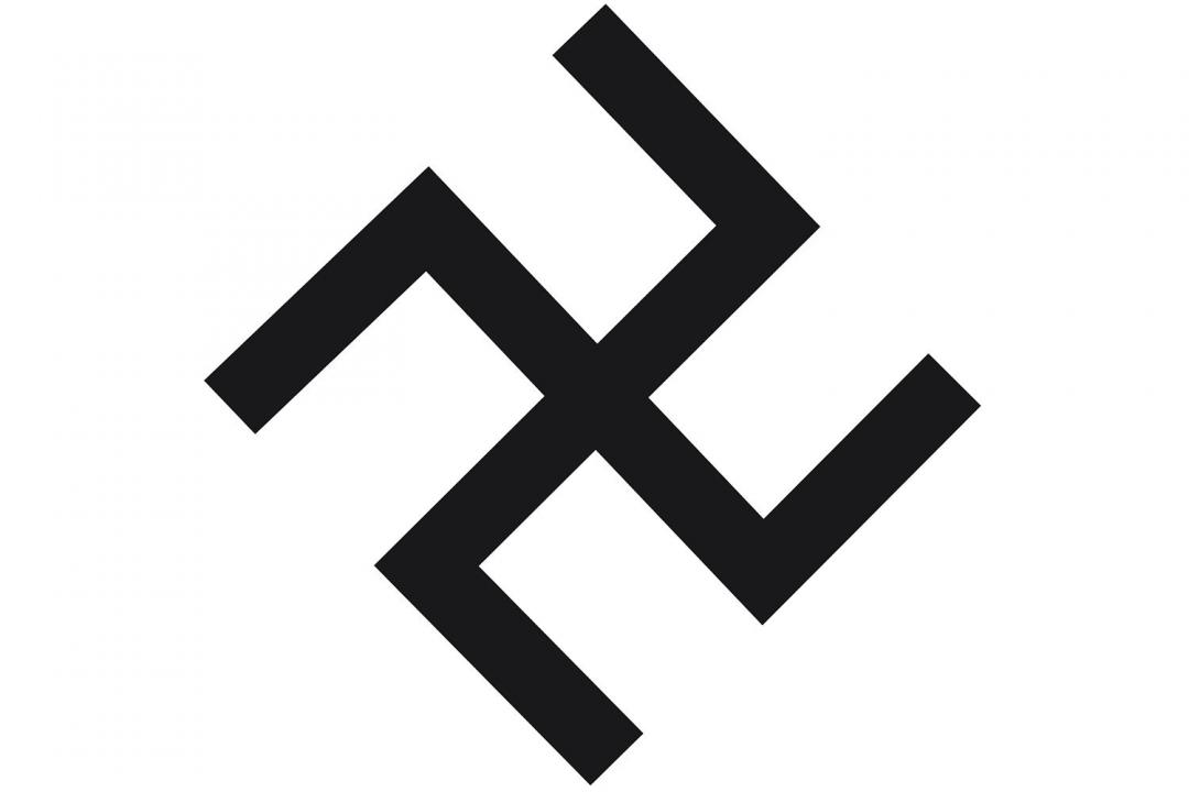 Swastika-58f7d2263df78ca1598a0901.jpg
